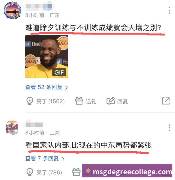 服务入口展示图